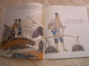 和鳳棲梧桐相近的詞和典故,鳳棲梧桐小說(shuō),鳳棲梧桐的寓意和意思