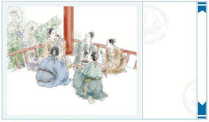 囫圇吞棗成語典故