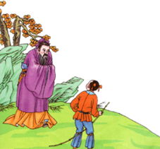 愛情典故的成語