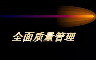 質(zhì)質(zhì)典故