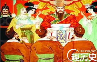 前嫌,典故,不計