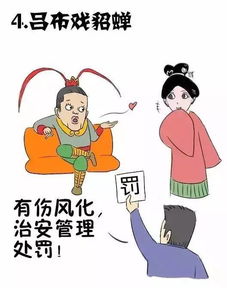 敢作敢當(dāng)?shù)慕x詞,關(guān)于敢作敢當(dāng)?shù)淖魑?敢作敢當(dāng)意思