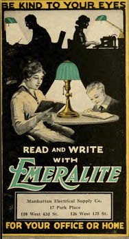 綠動力臺燈,民國時期綠臺燈,民國綠臺燈