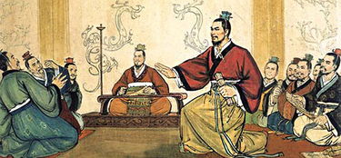 關(guān)于商鞅的典故