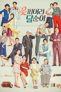 典故,同學(xué)之間