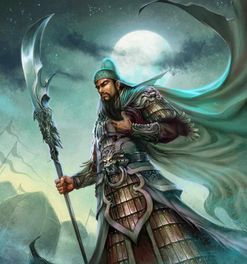 三國演義關(guān)羽典故