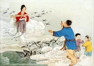 暗含,典故,一首詩(shī),十六個(gè)