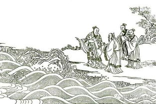 典故,句話,成語(yǔ)故事