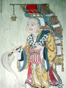 陜西,典故,歷史