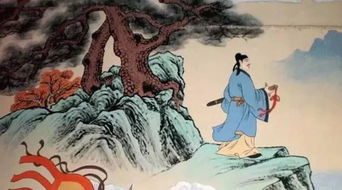 水龍吟辛棄疾中的典故