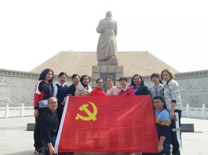 愛國(guó)的歷史典故有哪些,愛國(guó)的歷史典故三十字,愛國(guó)的歷史典故成語(yǔ)