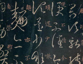 含三的俗語(yǔ)或典故,帶三的俗語(yǔ)或典故,帶有三的俗語(yǔ)或典故