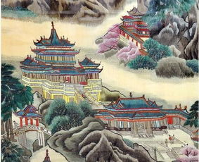 蓬萊仙境的典故