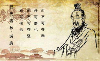 伯夷叔齊典故的詩,伯夷叔齊典故采薇,伯夷叔齊典故說的什么