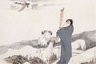 典故,書信,傳遞,古代