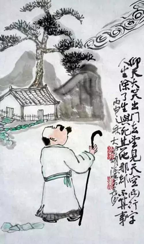 不要斤斤計較的典故,歷史上斤斤計較的典故,勸人不斤斤計較的典故