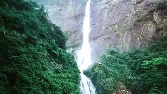 廬山瀑布的典故