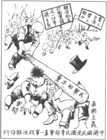 下列典故與項(xiàng)羽