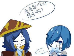 典故,出山,諸葛亮