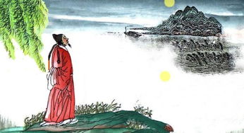 思念故鄉(xiāng)的典故