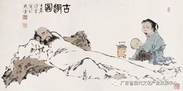 人無遠(yuǎn)慮必有近憂典故
