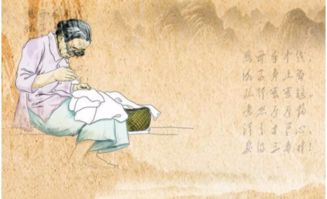 中國古代母愛經(jīng)典故事,關于父愛母愛的經(jīng)典故事,有關母愛的經(jīng)典故事