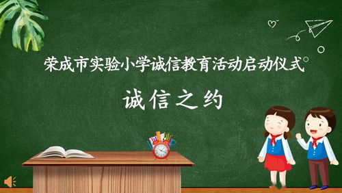 重諾守信的典故,中國(guó)古代守信的典故,重諾守信的典故有哪些