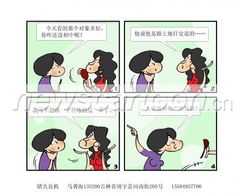 錯失良機的例子,錯失良機的句子,項羽錯失良機