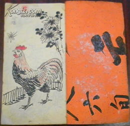 黃犬報主的典故