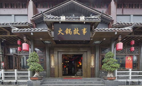 重慶的典故,重慶歷史名人及典故,重慶觀音橋典故