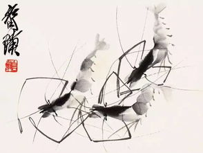 齊白石蝦圖,齊白石畫的蝦,齊白石詠蝦詩
