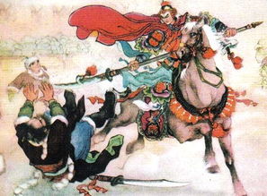 虎落平陽(yáng)典故