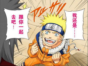 典故,長(zhǎng)門事