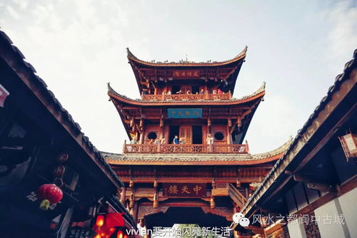 閬中張飛廟典故,閬中張飛牛肉典故,閬中三國(guó)典故