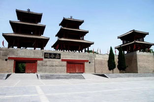 函谷關(guān)的典故