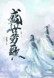 摸著石頭過河的典故是什么?,瀟湘妃子的典故是什么,典故與項羽有關的是什么