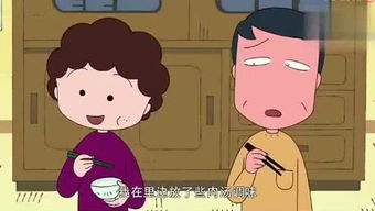 不塞不流的典故