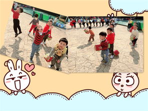 團隊合作的典故