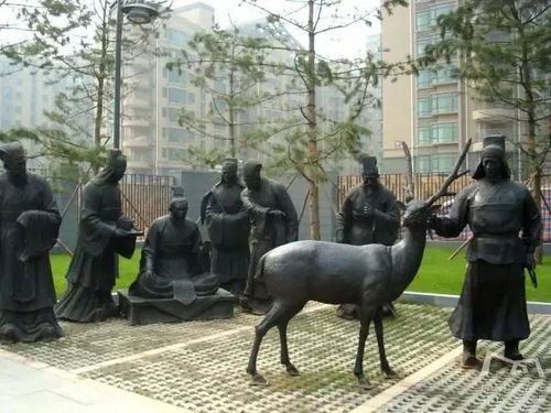 指鹿為馬,典故,出自