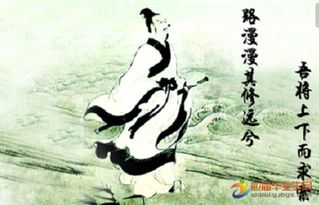 典故,端午節(jié),來源