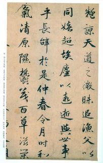 歸田賦中的典故,歸田賦運(yùn)用了哪些典故,張衡歸田賦