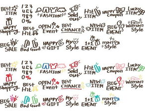 英文,典故,短語