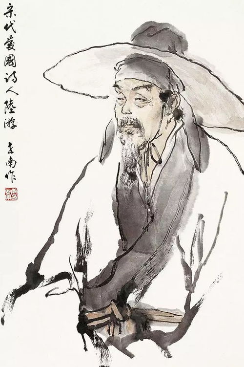 典故,陸游,訴衷情