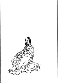 典故關(guān)于人物