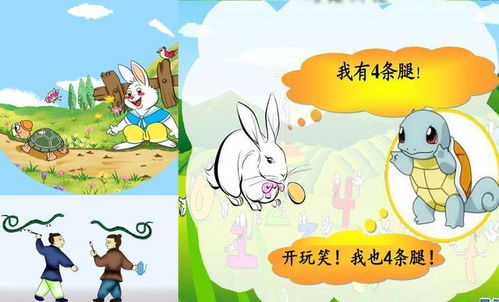 有教育意義的典故故事,有教育意義的典故或諺語,具有教育意義的典故