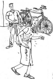 隔墻有耳的典故