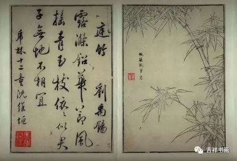 唐詩(shī)里的中國(guó)的典故