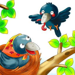 反哺,典故,烏鴉