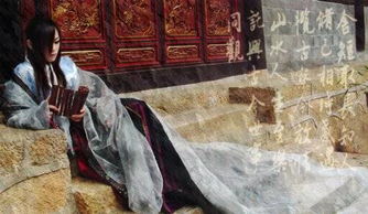 十大,典故,中國古代,同性戀