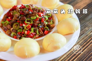 有典故的菜名,帶有典故的菜名,以典故命名的菜名